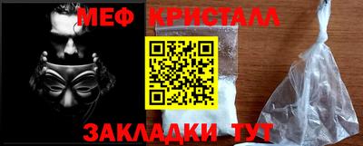 а пвп мука Можга