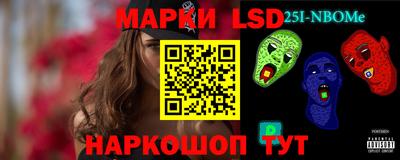 первитин Можайск