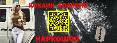 ECSTASY Нальчик