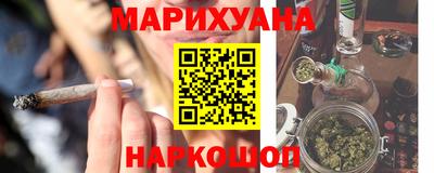 твердый Наро-Фоминск
