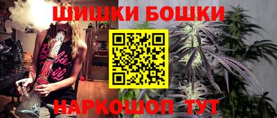 винт Нарткала