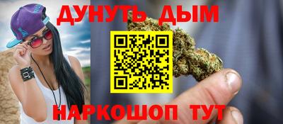 твердый Наро-Фоминск
