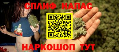твердый Наро-Фоминск