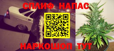 твердый Наро-Фоминск