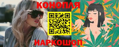 винт Нарткала