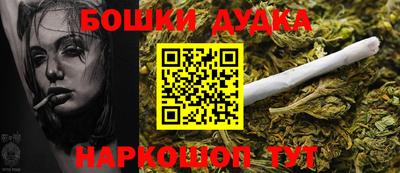 ECSTASY Нальчик