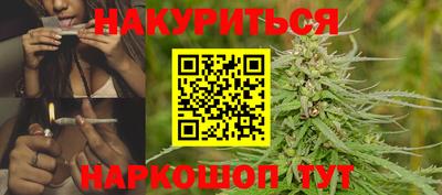 твердый Наро-Фоминск