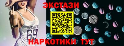 винт Нарткала