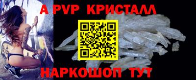 ECSTASY Нальчик