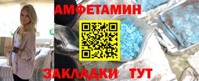 ECSTASY Нальчик