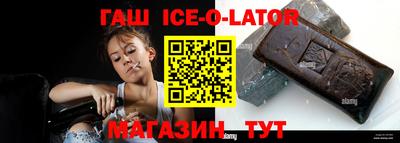 винт Нарткала