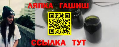 ECSTASY Нальчик