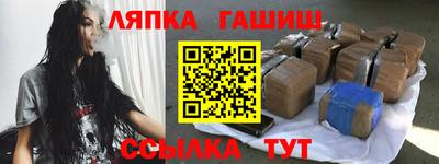 ECSTASY Нальчик