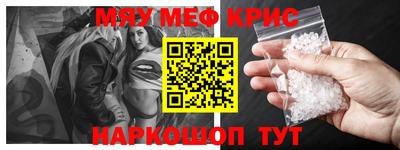 ECSTASY Нальчик