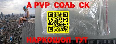ECSTASY Нальчик